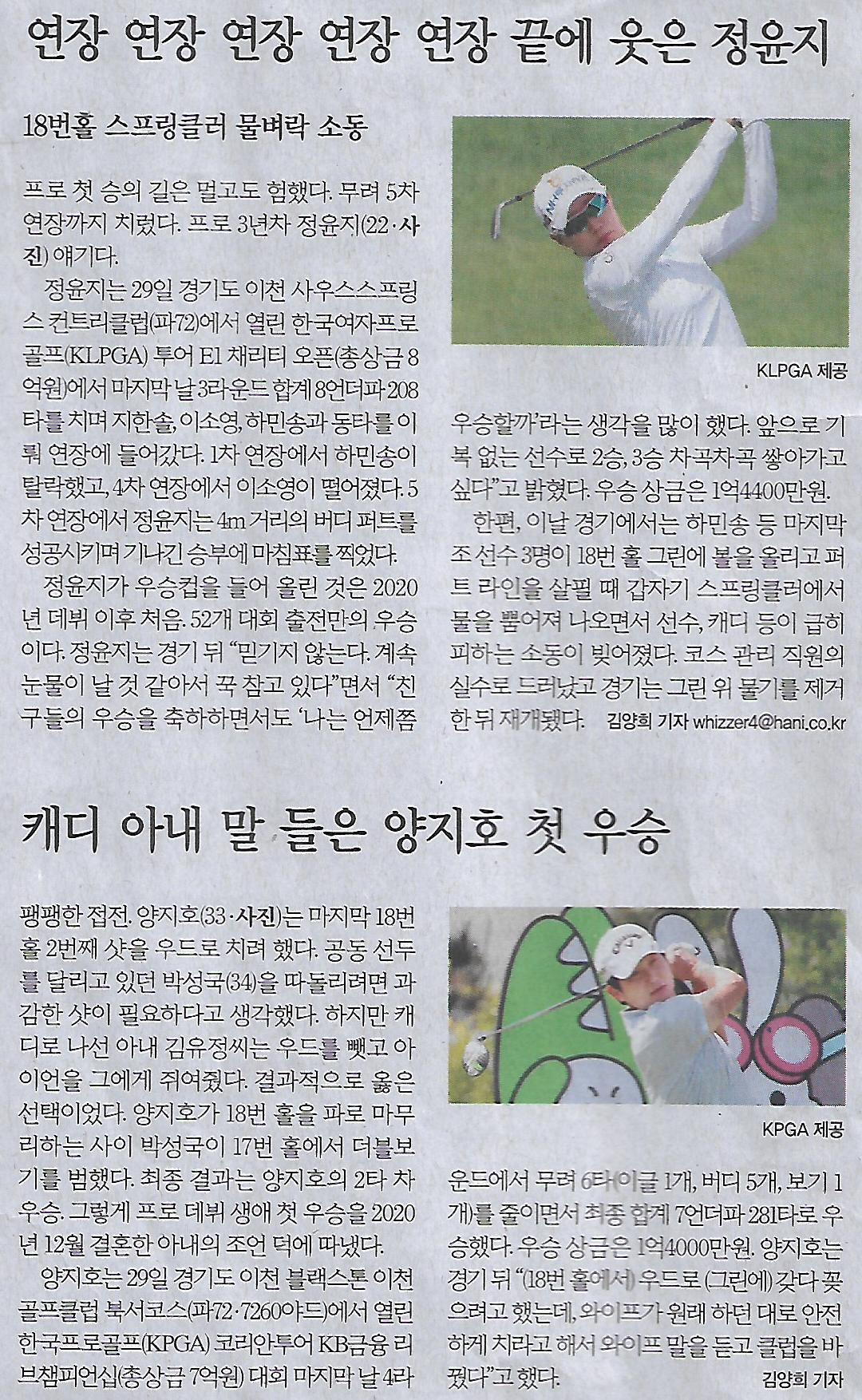 신성스포츠 이미지