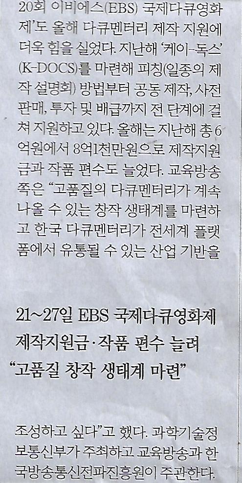 빈필 이미지
