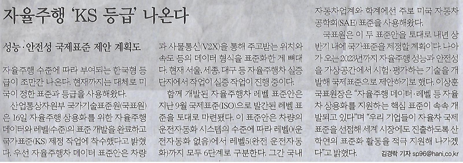 애플마켓 이미지