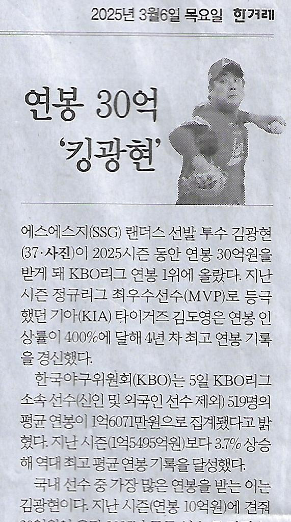 둥지스포츠 이미지