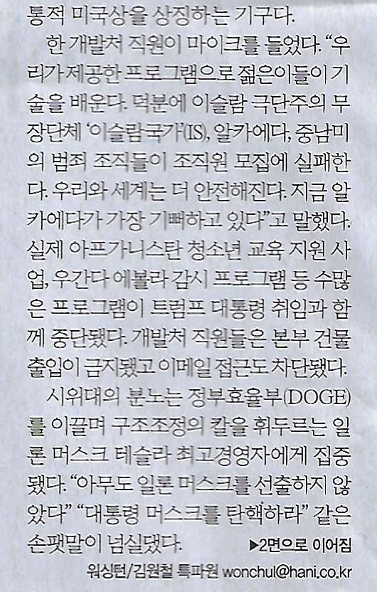 우리다음 이미지