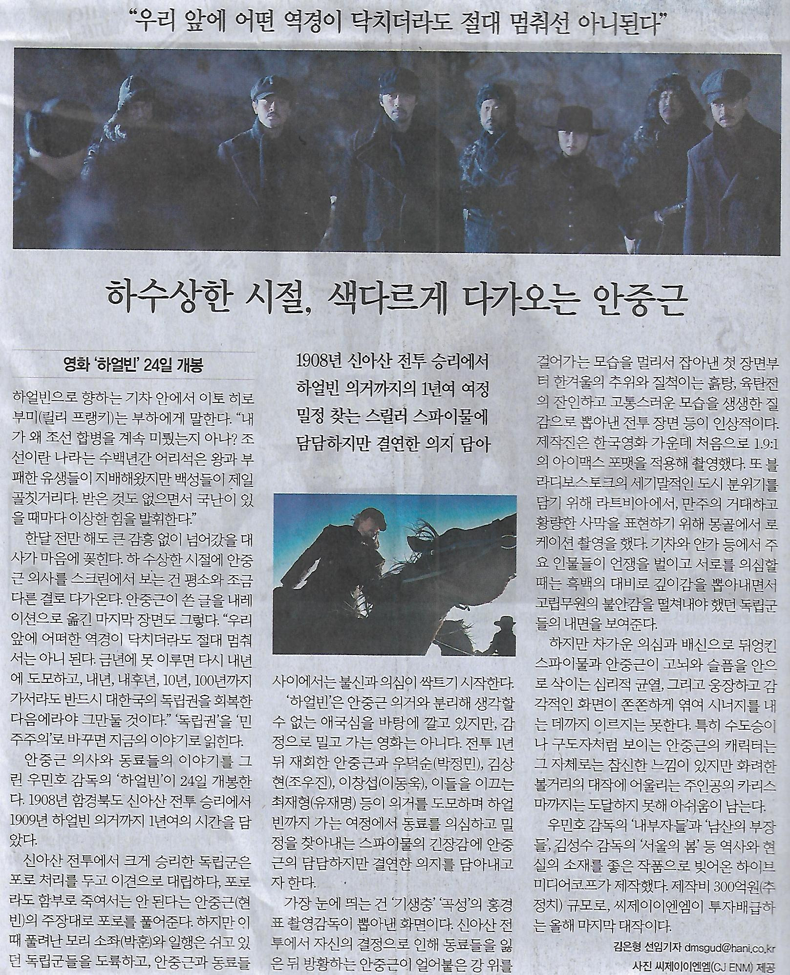 문화유통 이미지