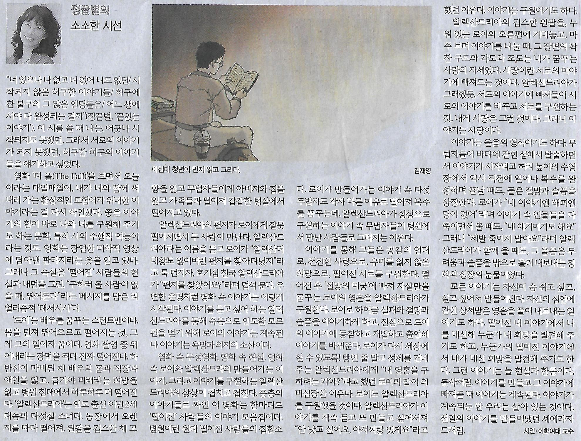 사람과문화 이미지