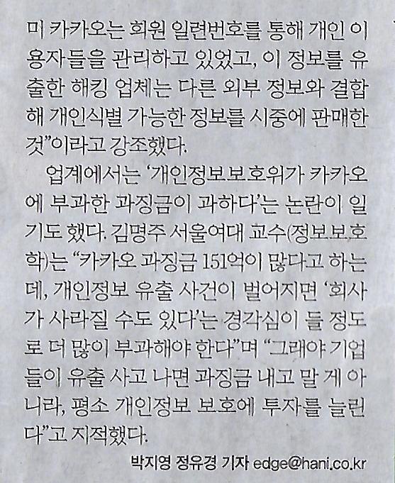 신세계물류 이미지