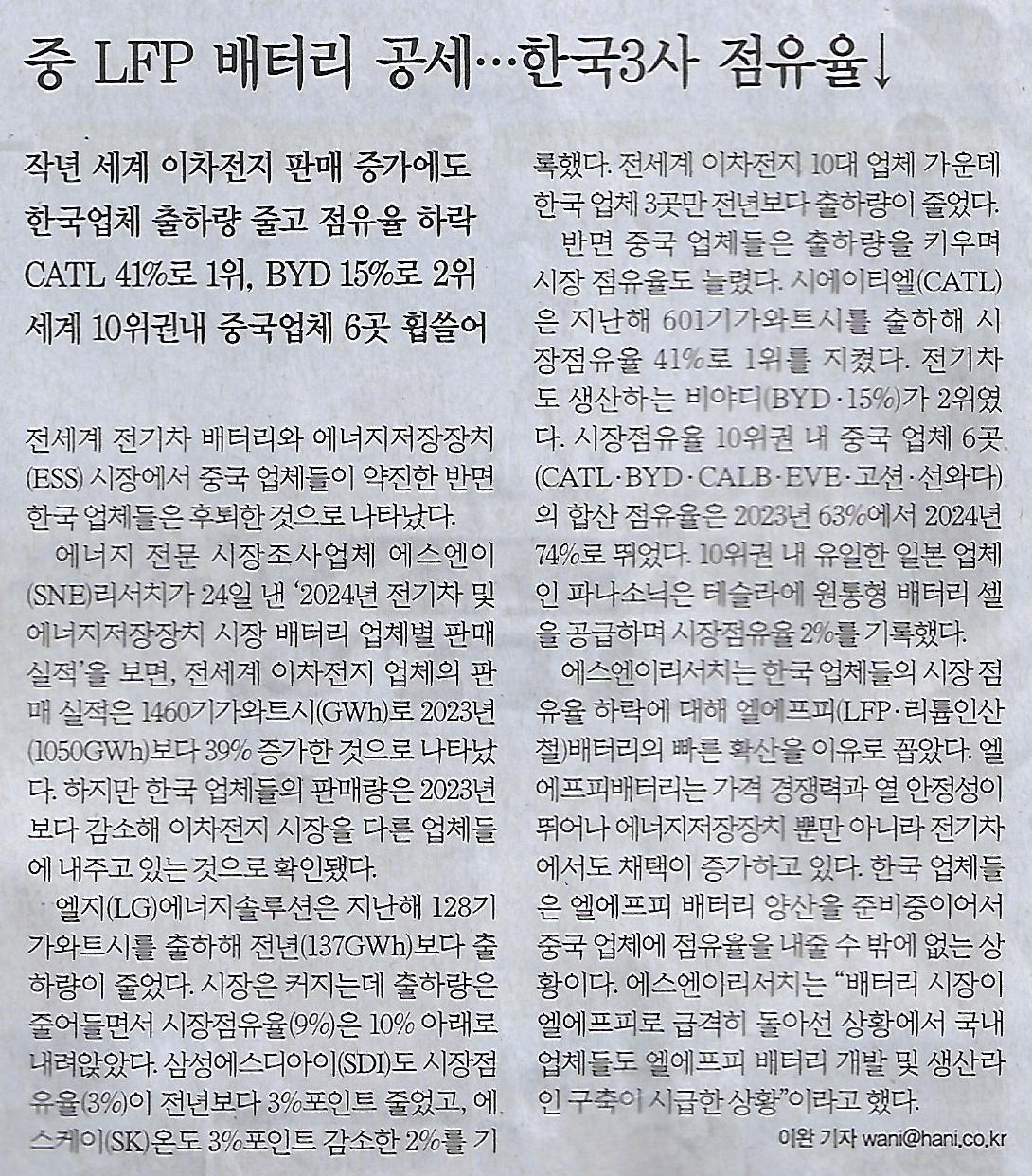 신선유통 이미지