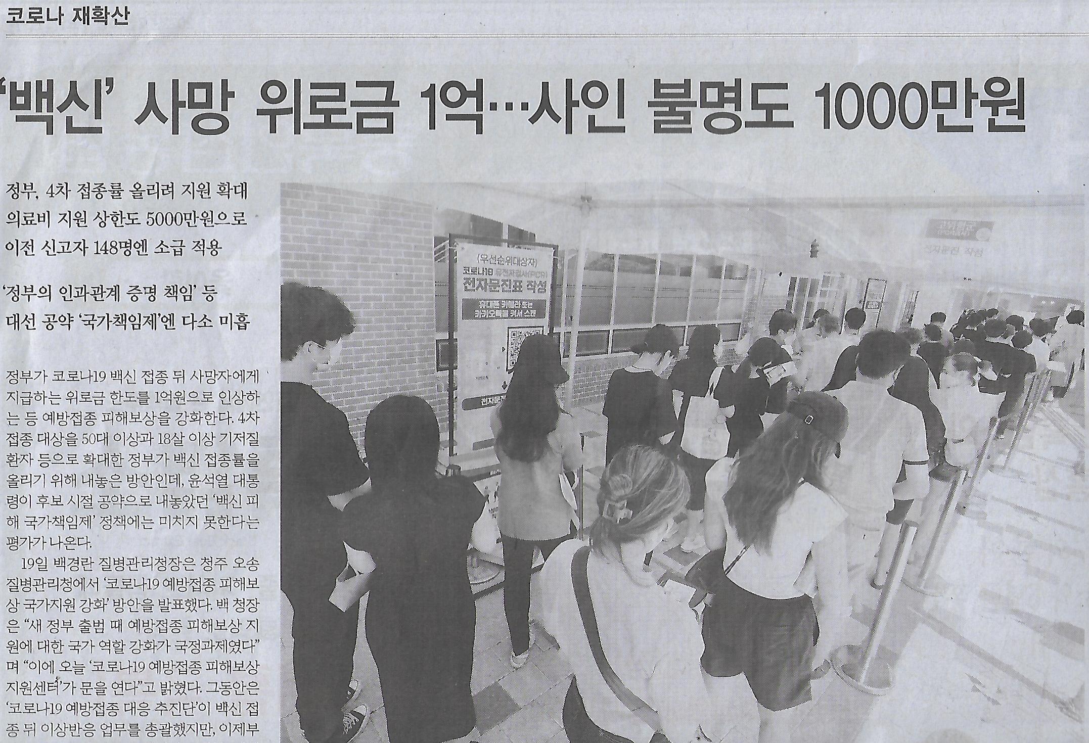 사인나라 이미지