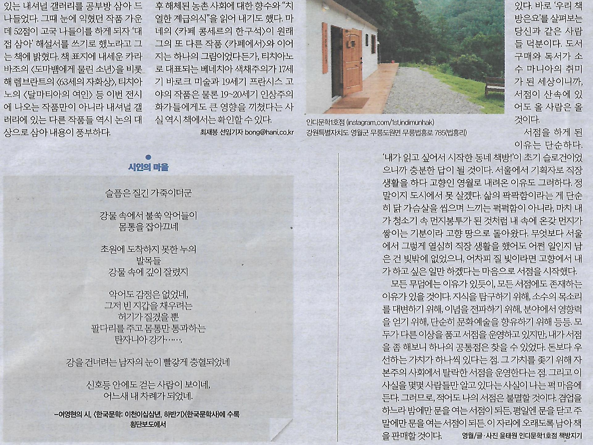 이앨피 이미지