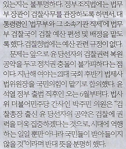 고려기획 이미지