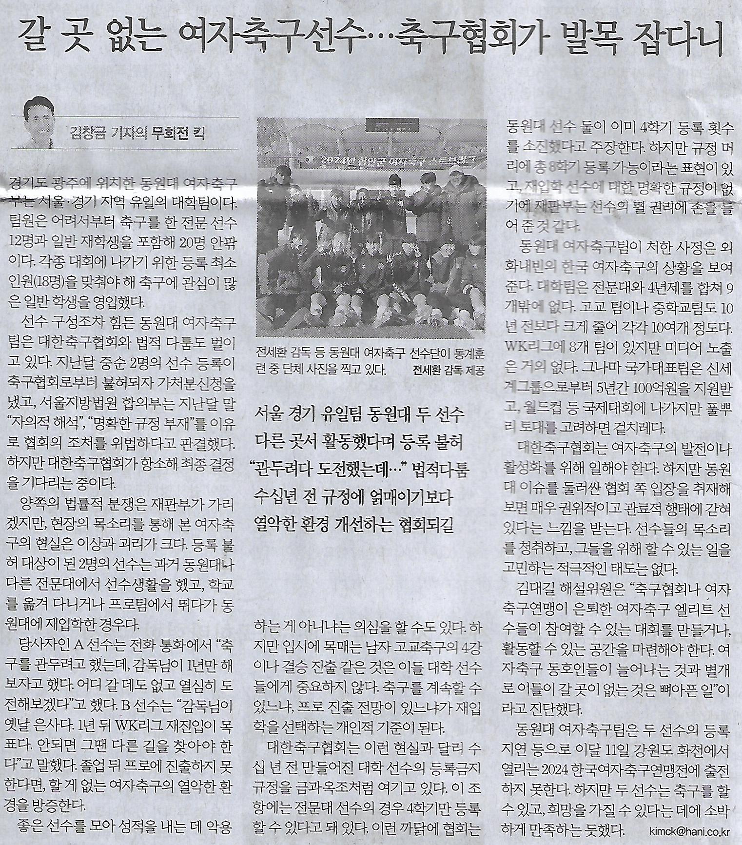 MVP스포츠 이미지