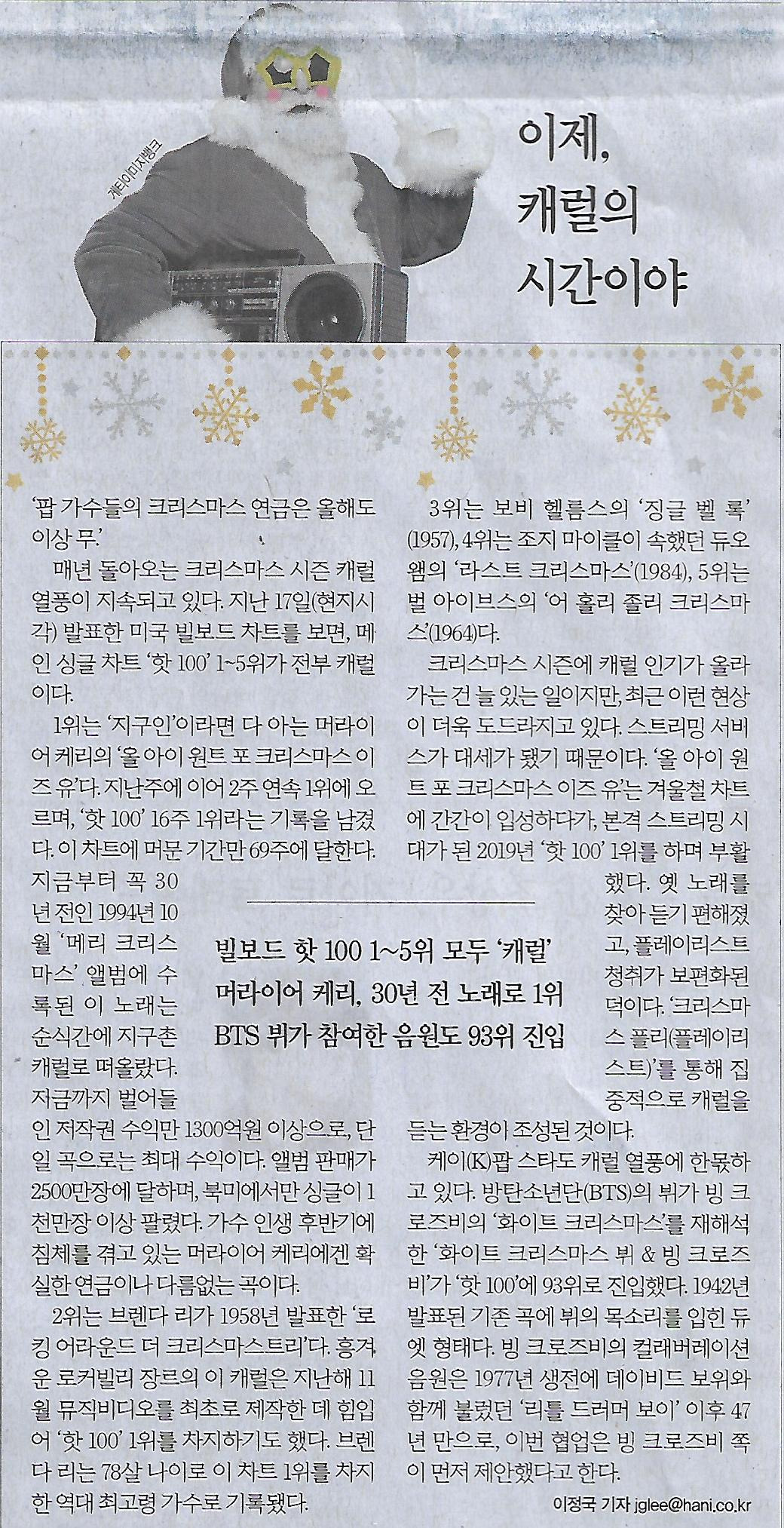 문화유통 이미지