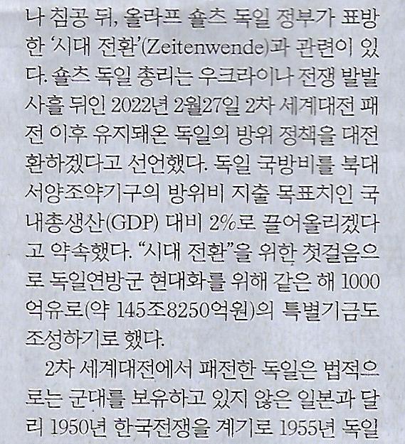 국제기획 이미지