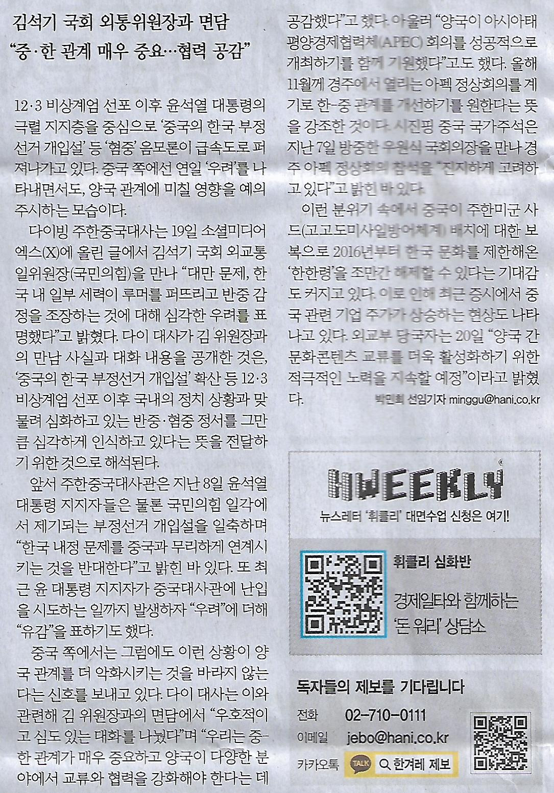 이얼싼 이미지
