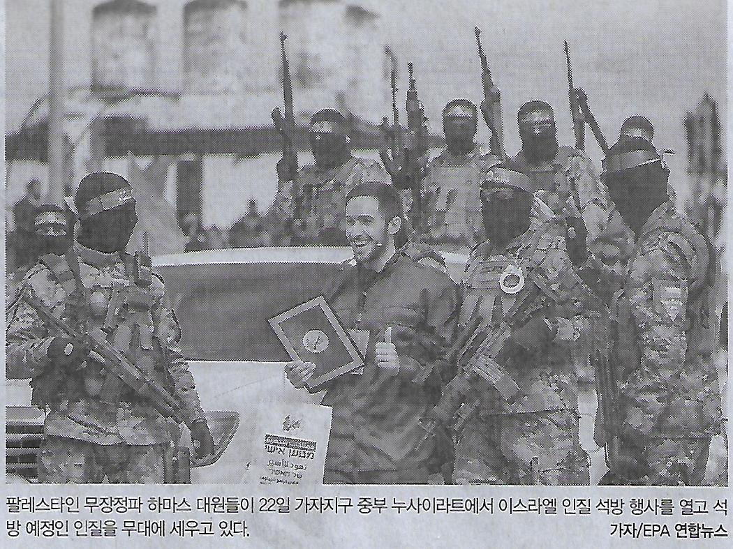 대서양 이미지