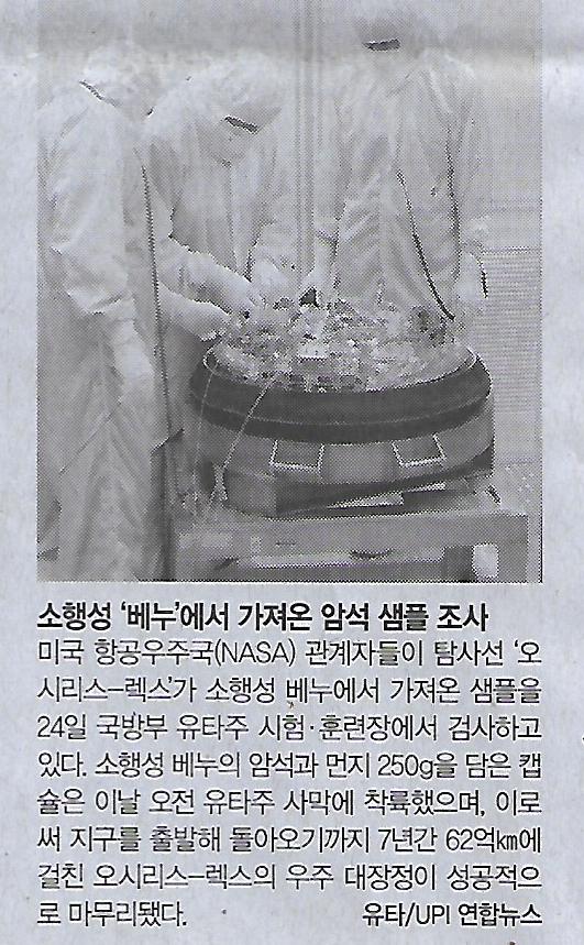 국제청소 이미지