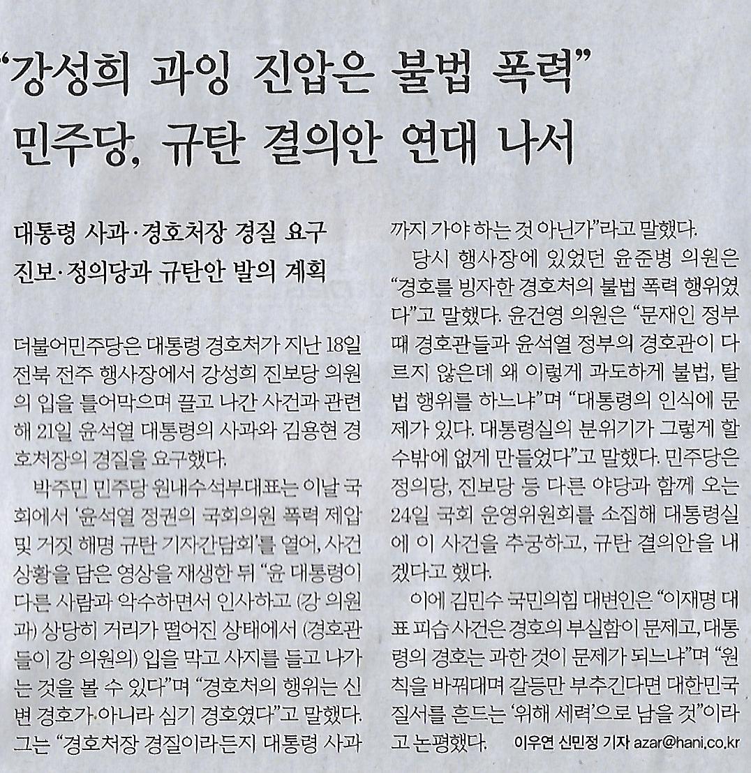 명품종합 이미지