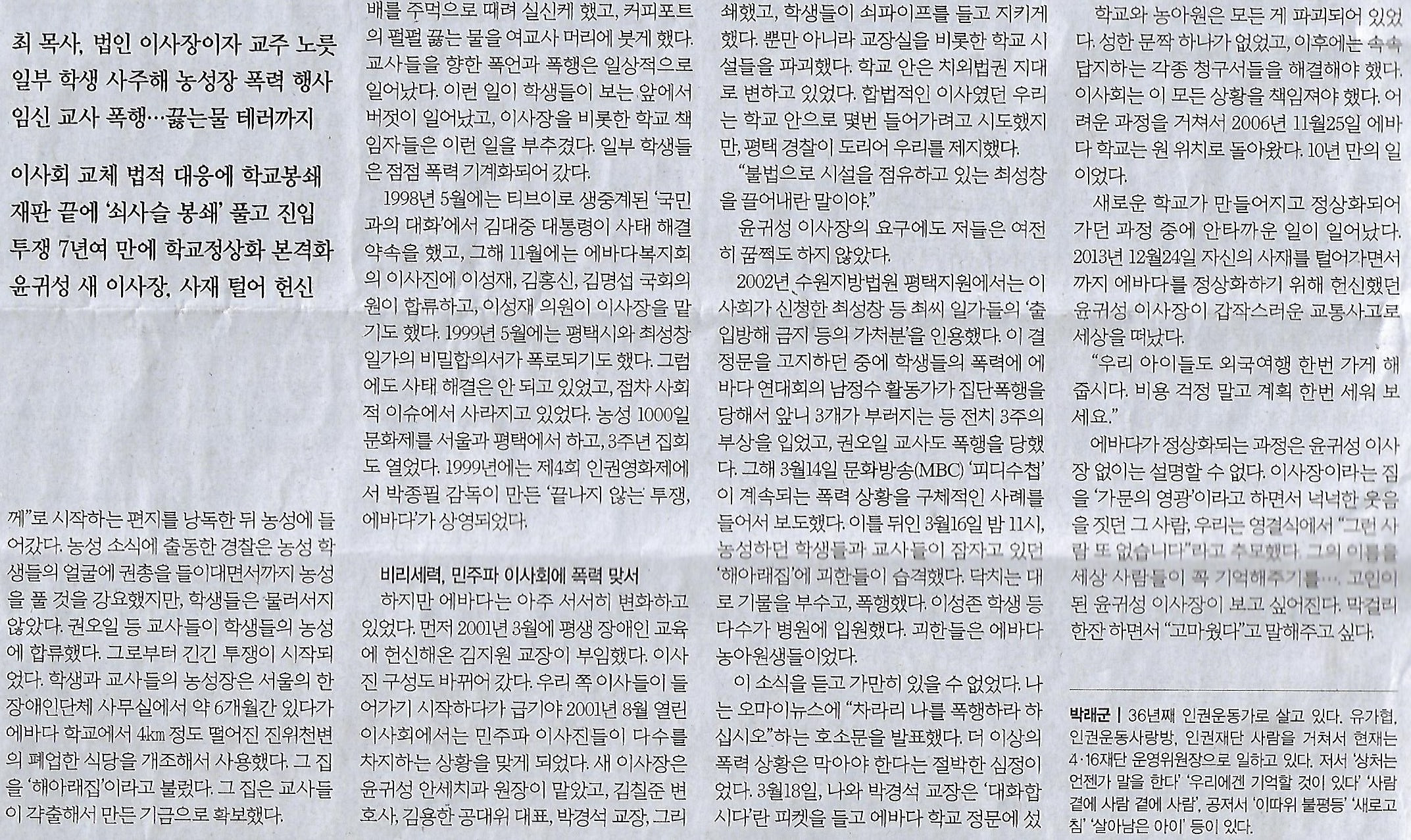 꿈에바다 이미지
