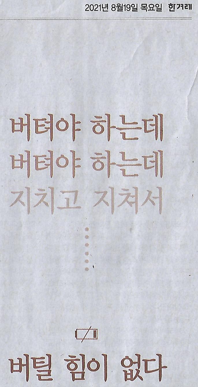 대원기획 이미지