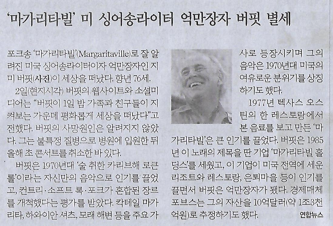 히라이 이미지