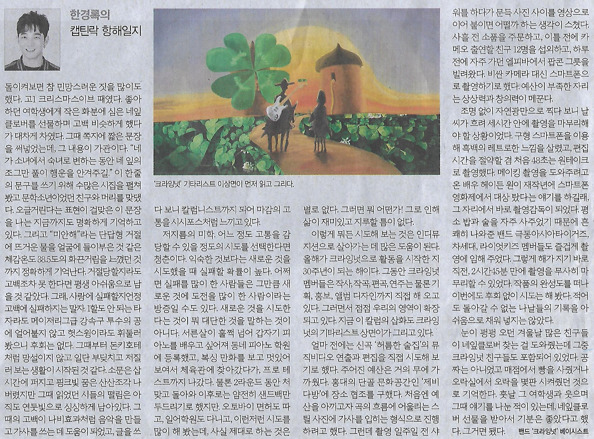 서울밖 이미지