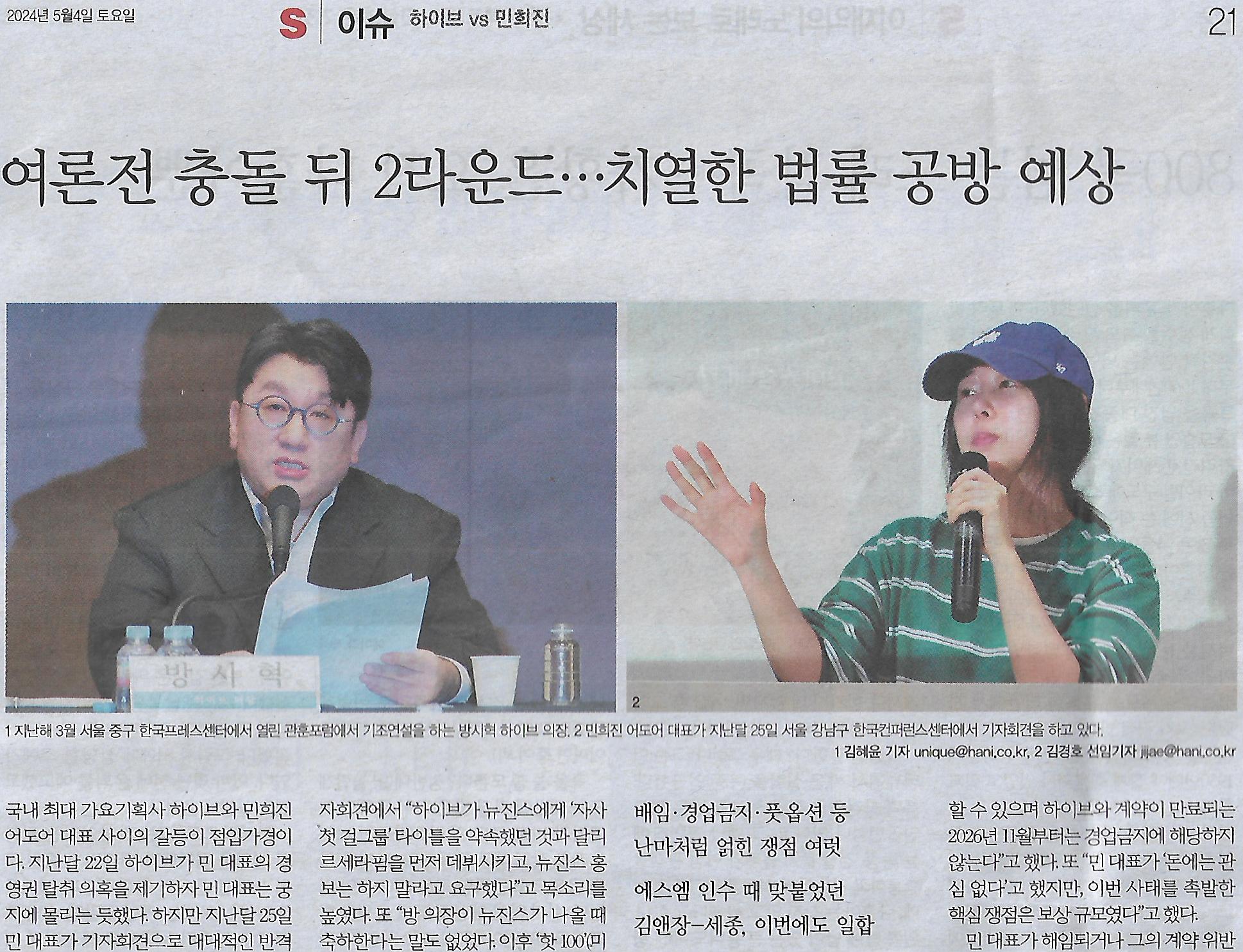 라운드나라 이미지