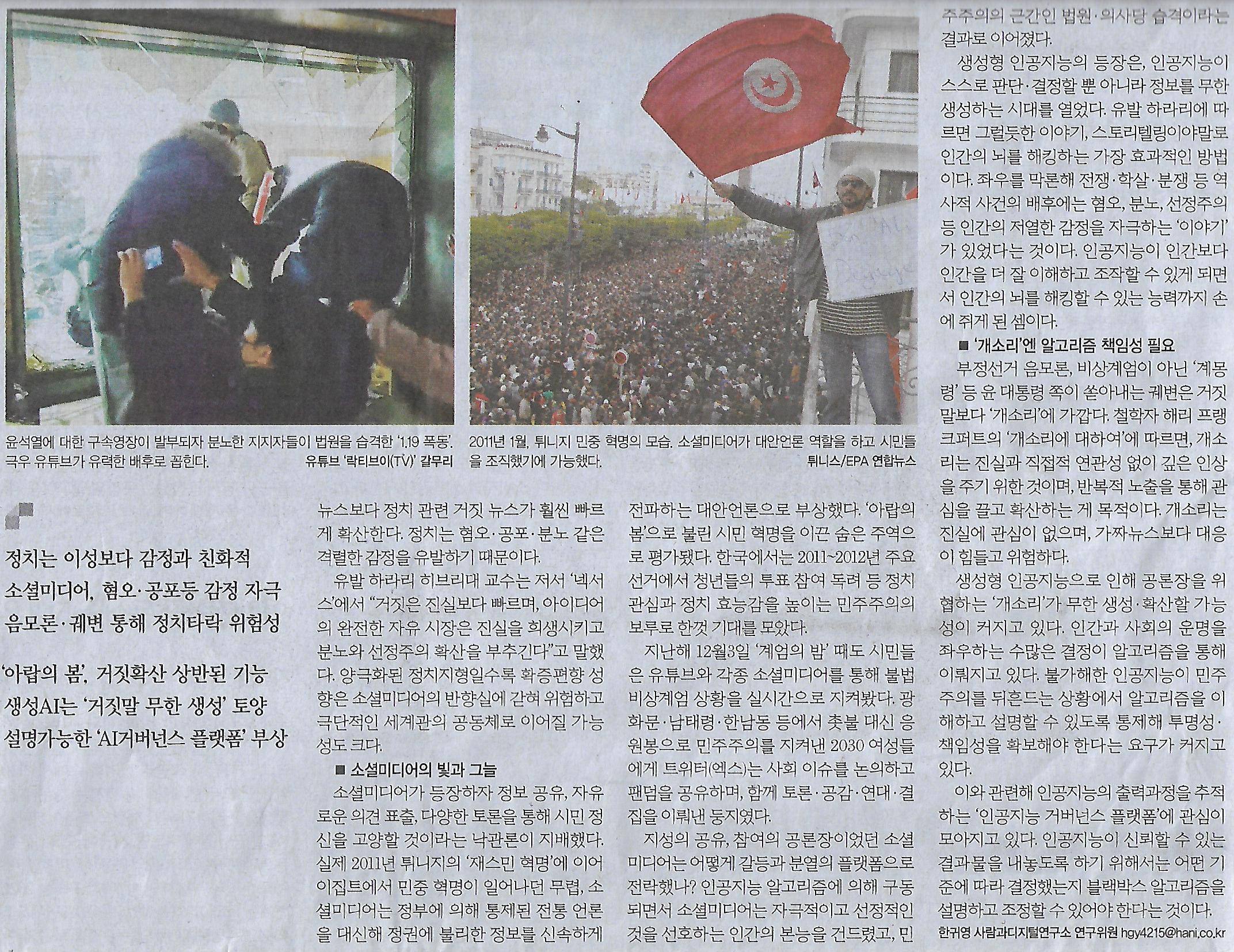 무한미디어 이미지