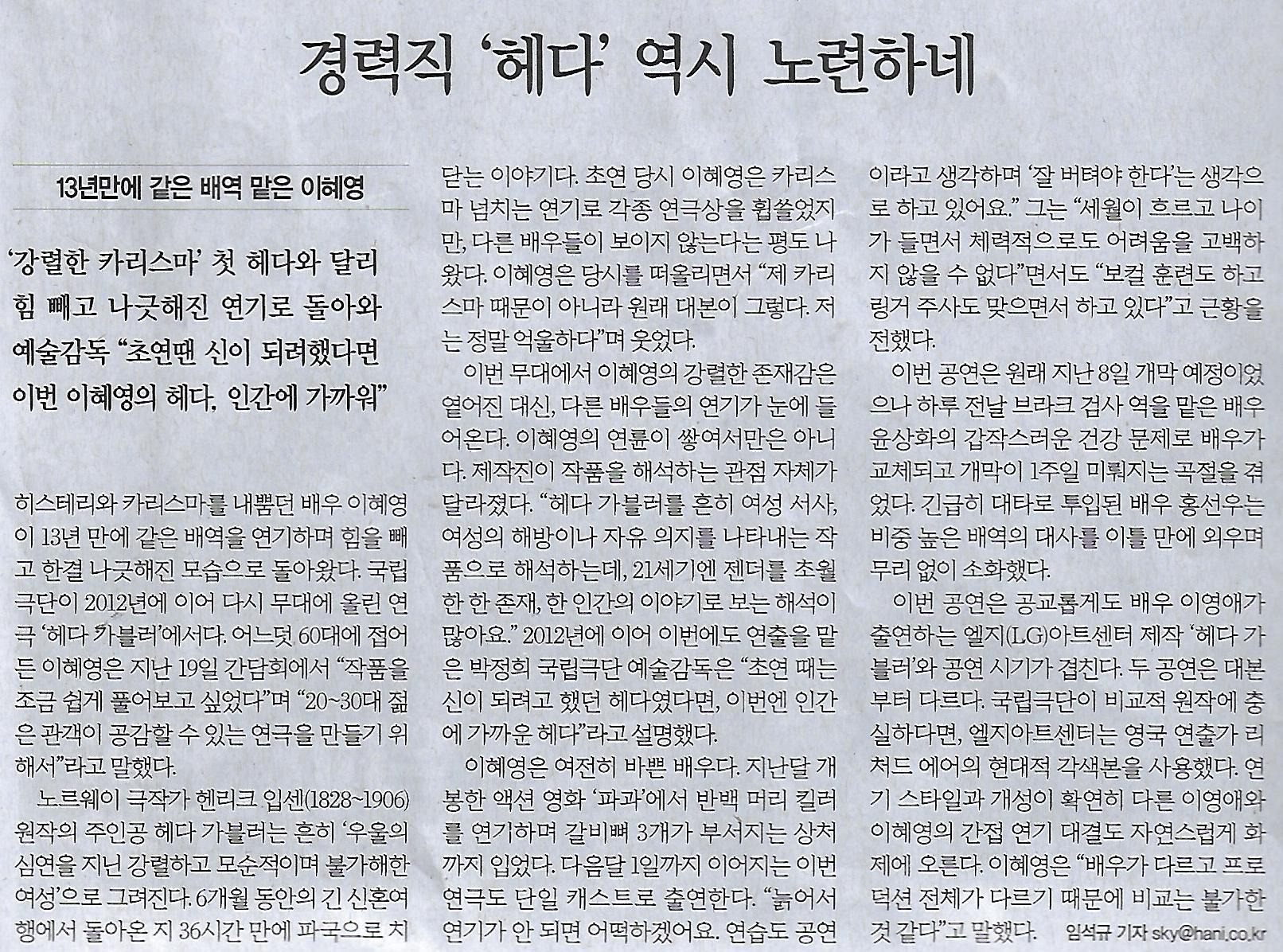 공짜나라 이미지