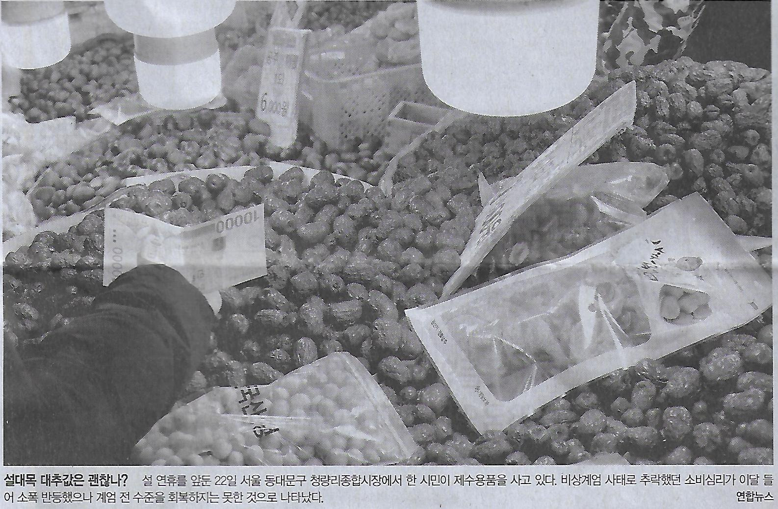 만만 이미지