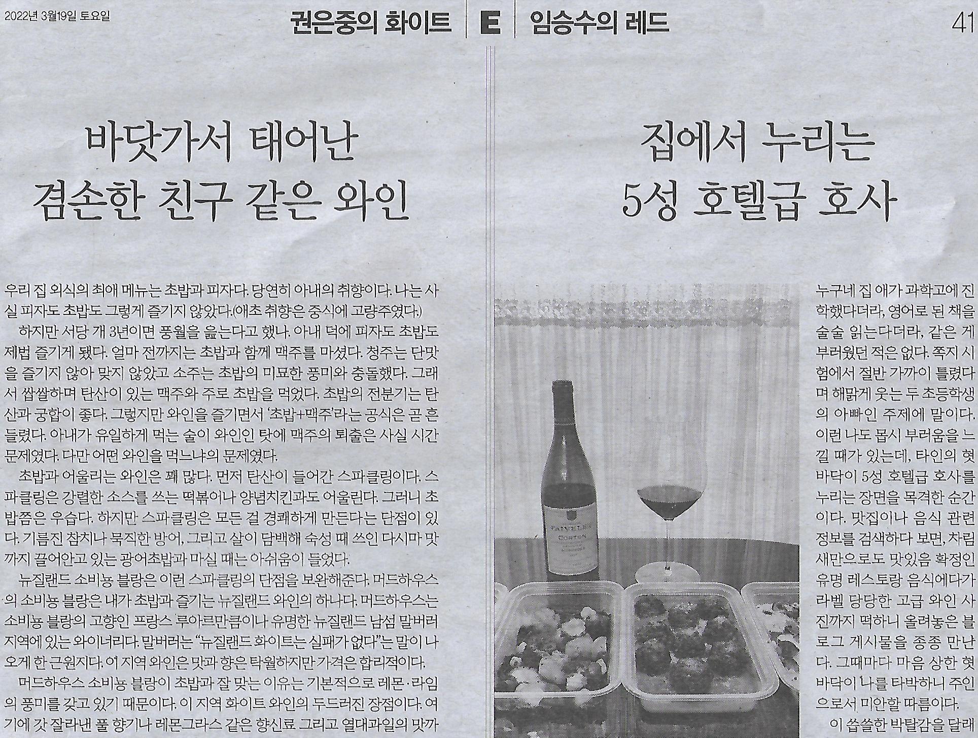 호텔호사 이미지