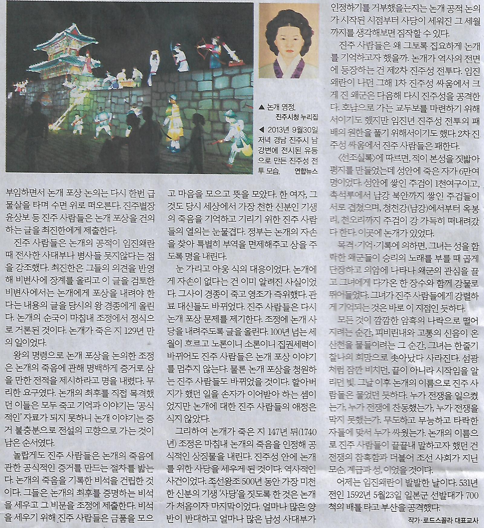 집요한사람들 이미지