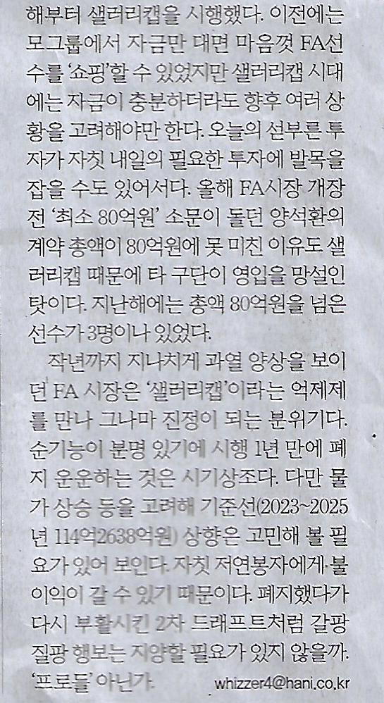 스타당구장 이미지