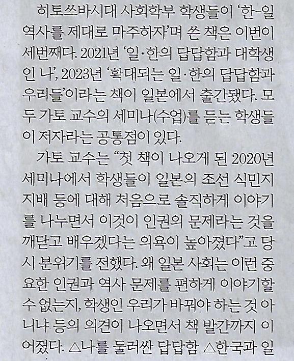 국제기획 이미지