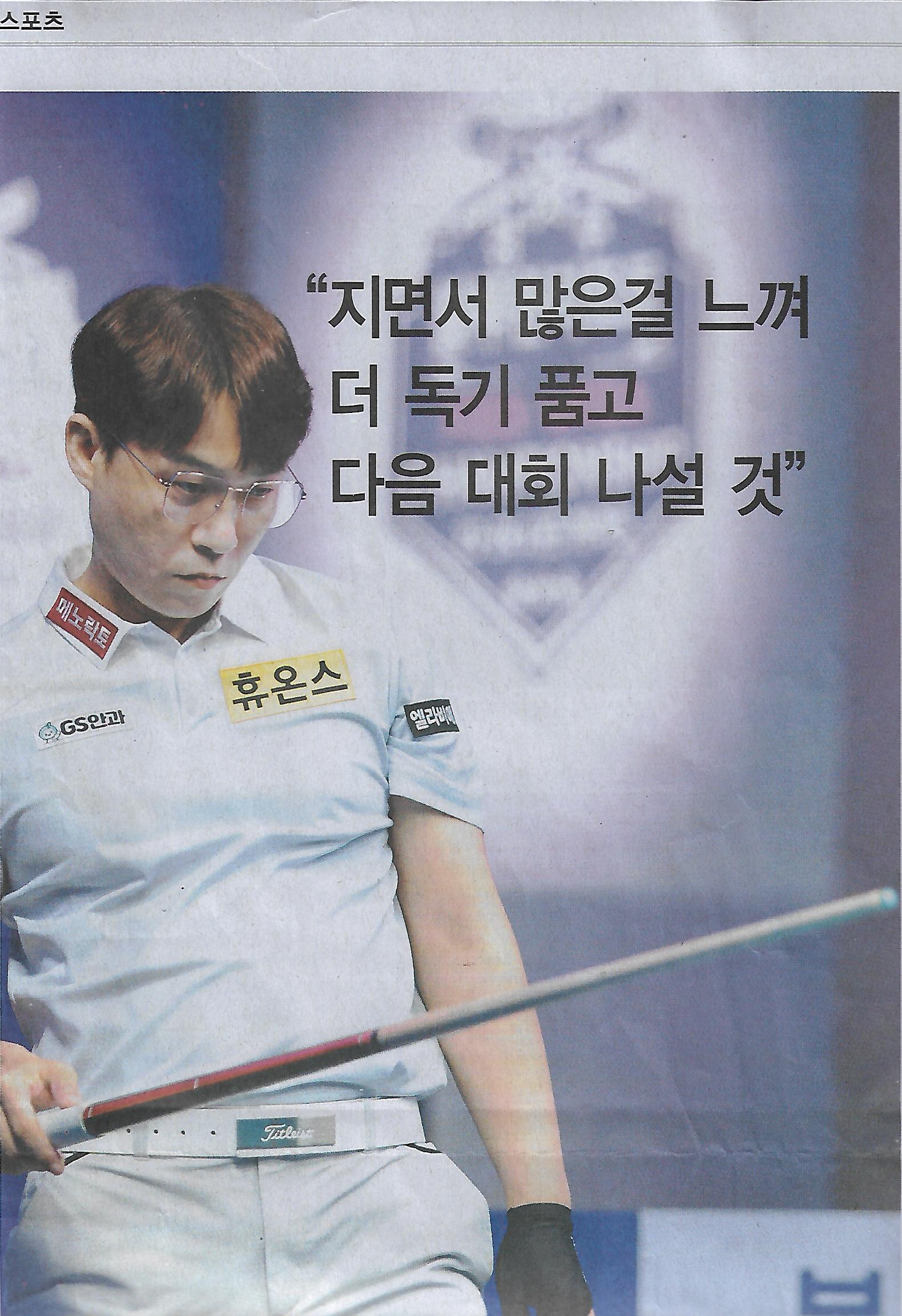 간판나라 이미지