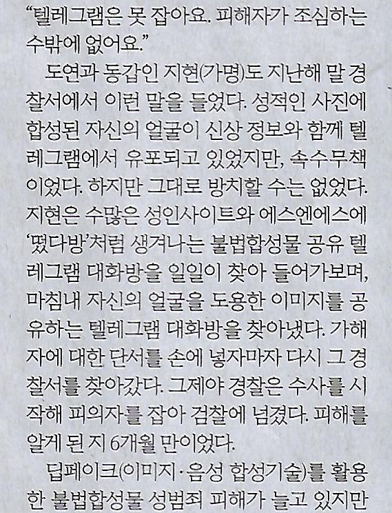 대신기획 이미지
