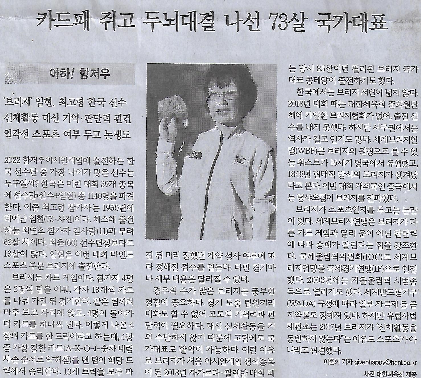 간판나라 이미지