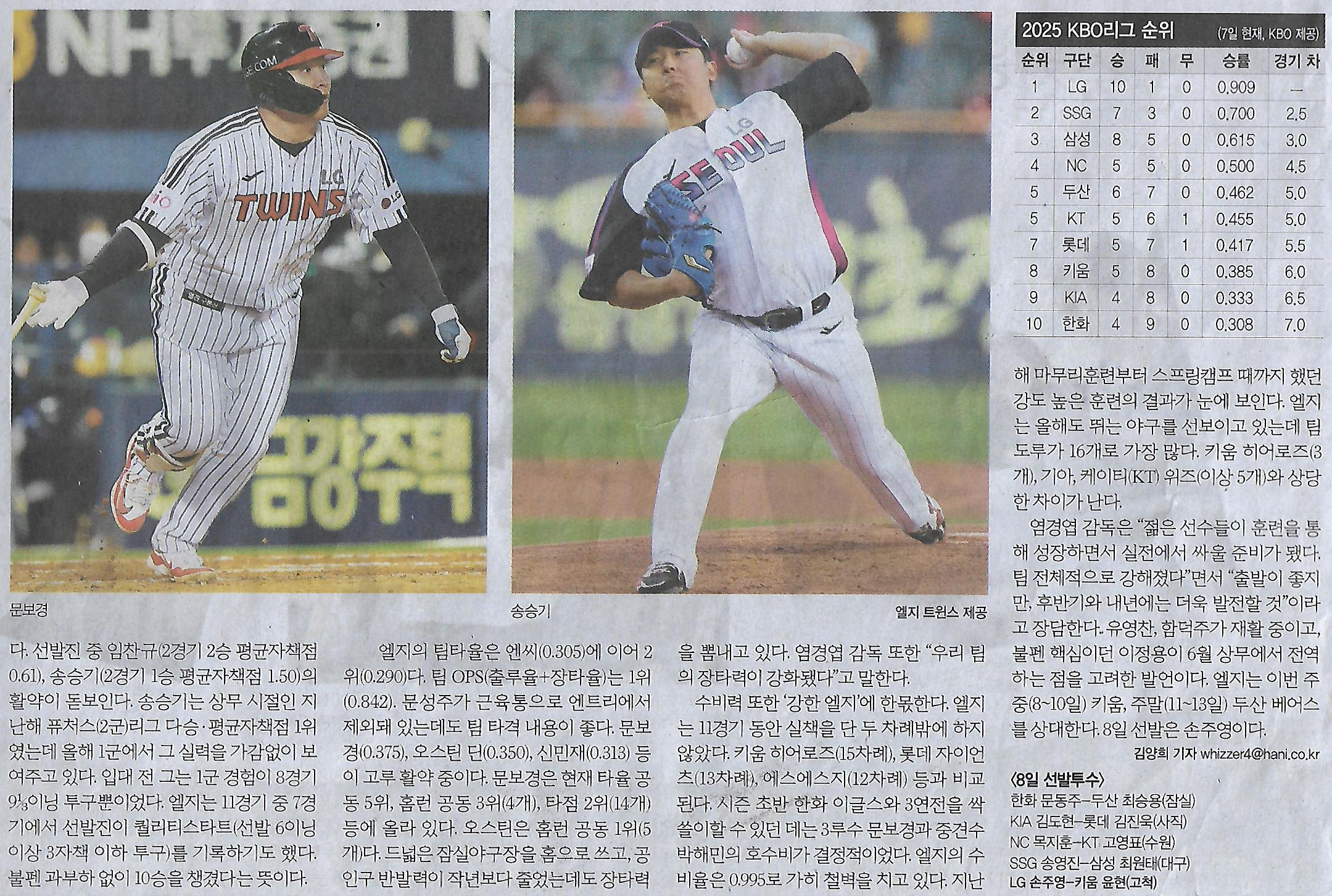 세진스포츠 이미지