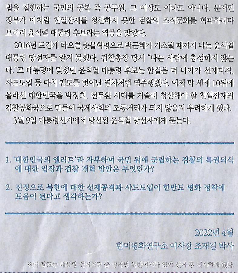 한미광고 이미지