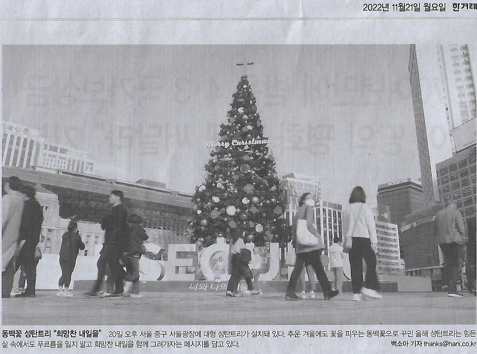 공짜나라 이미지