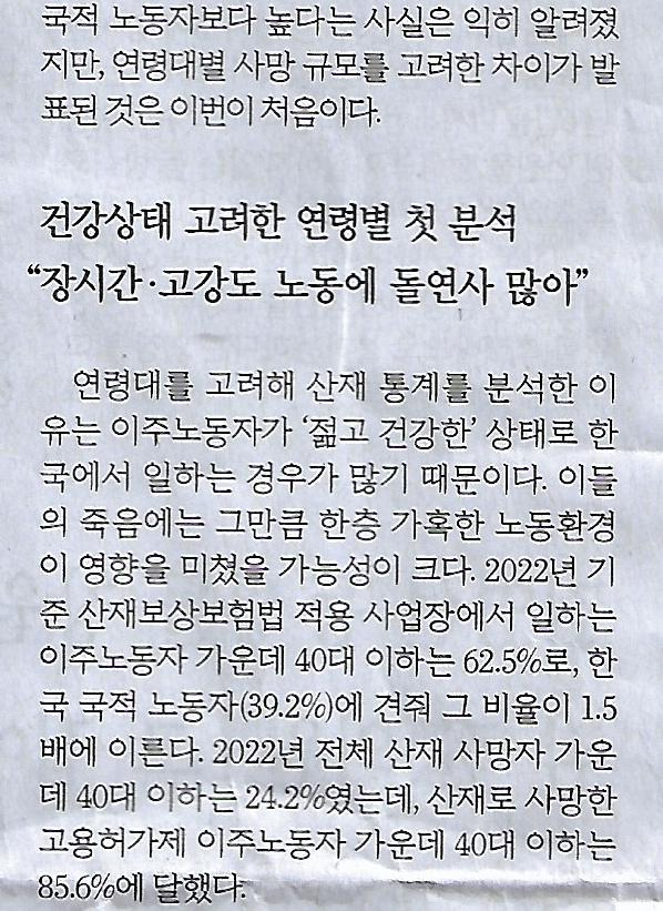 인정기획 이미지