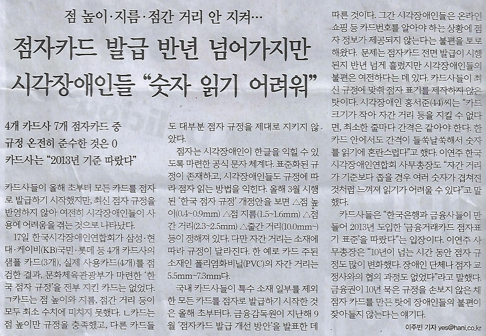 이엔에스 이미지