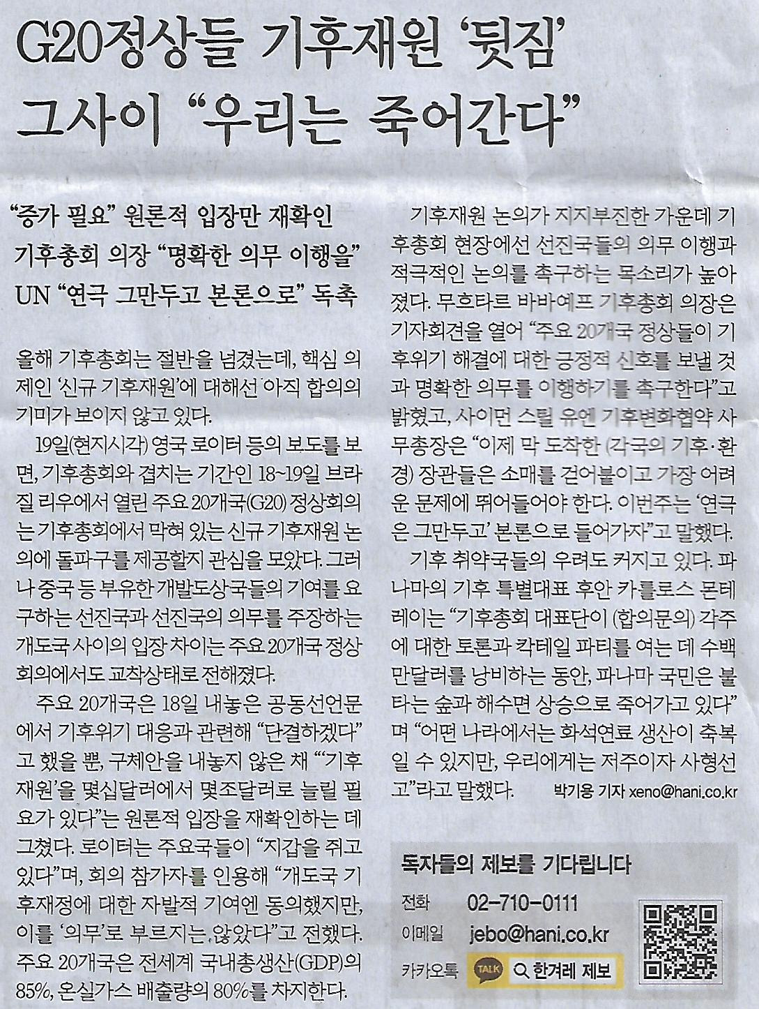 종합열쇠 이미지