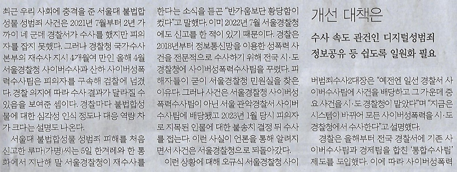 대신기획 이미지