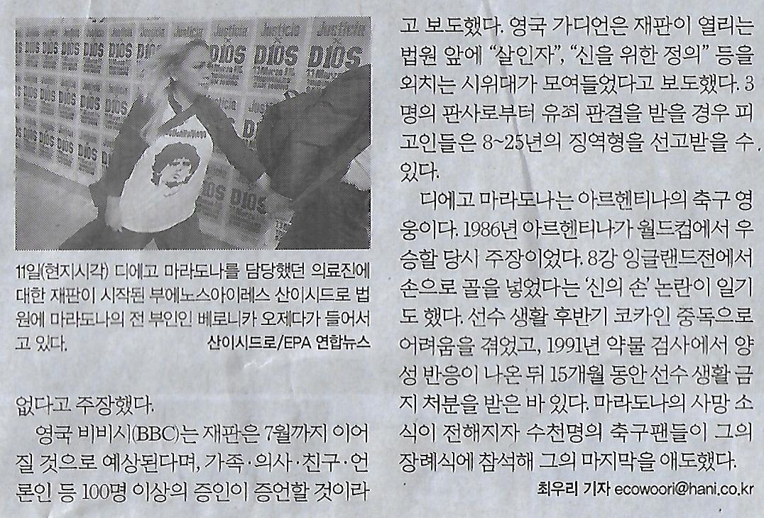 짬전 이미지