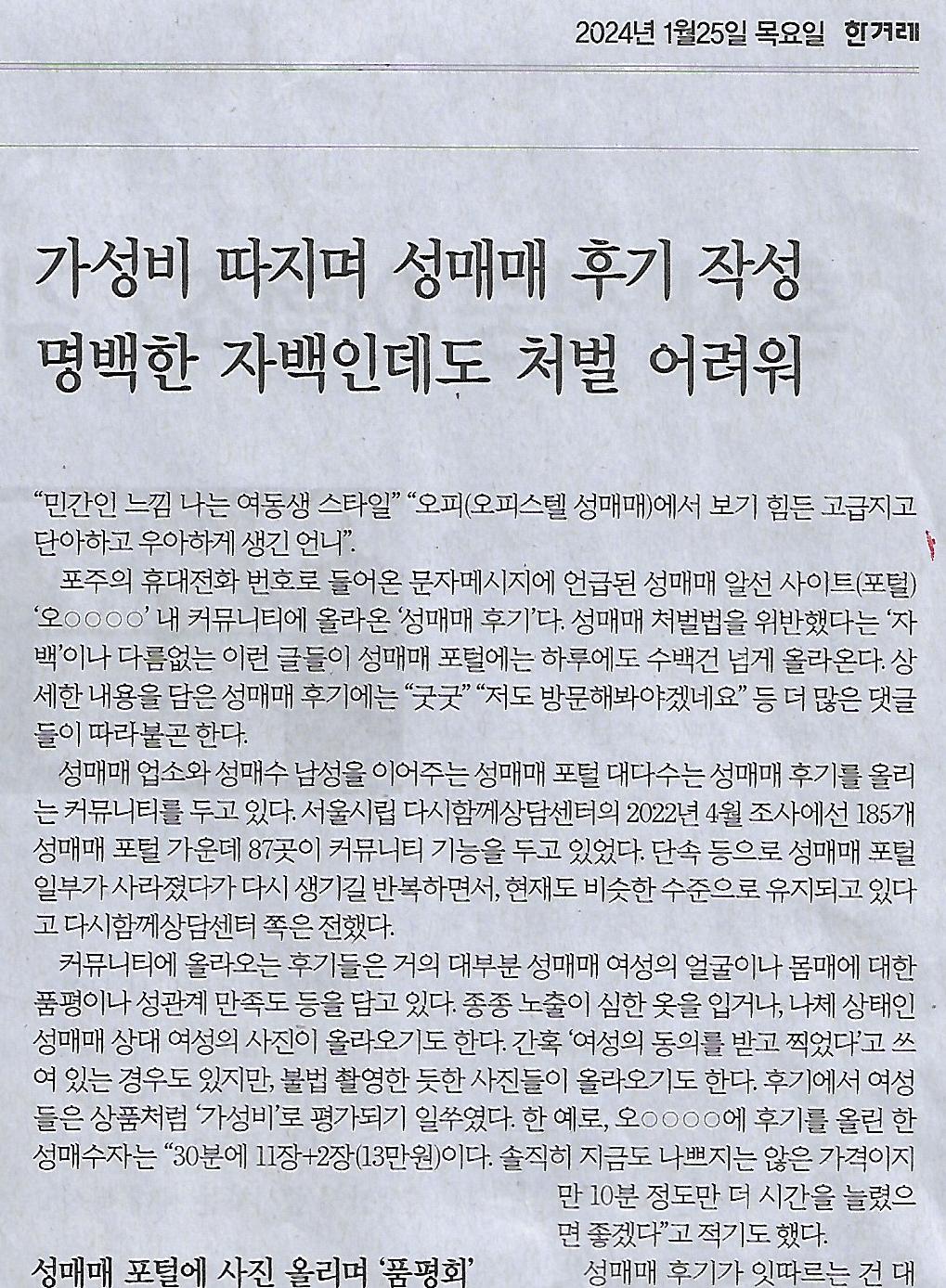 바로광고기획 이미지