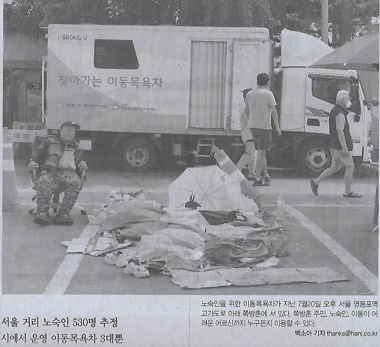 한방기획 이미지