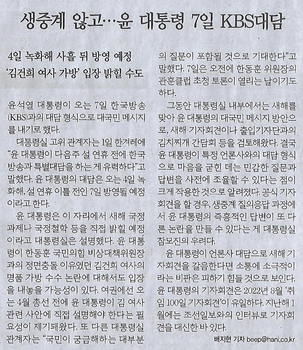 미용나라 이미지