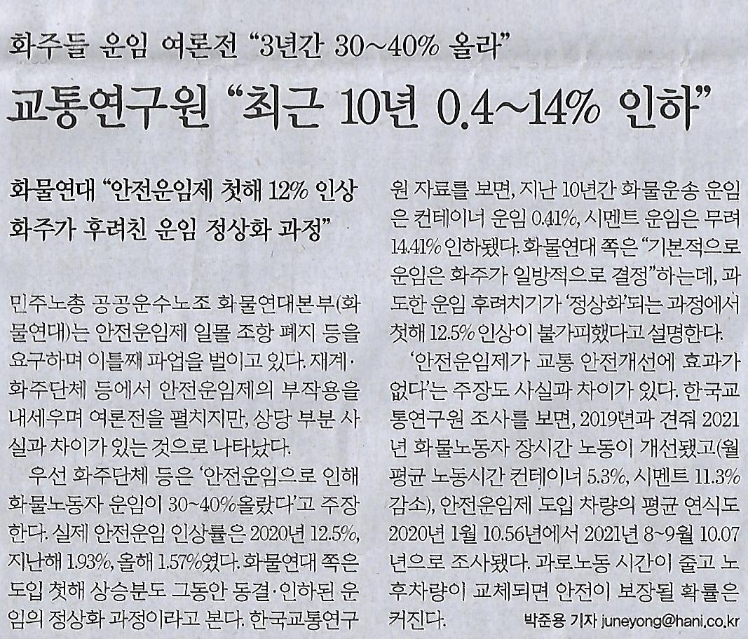 다세울 이미지