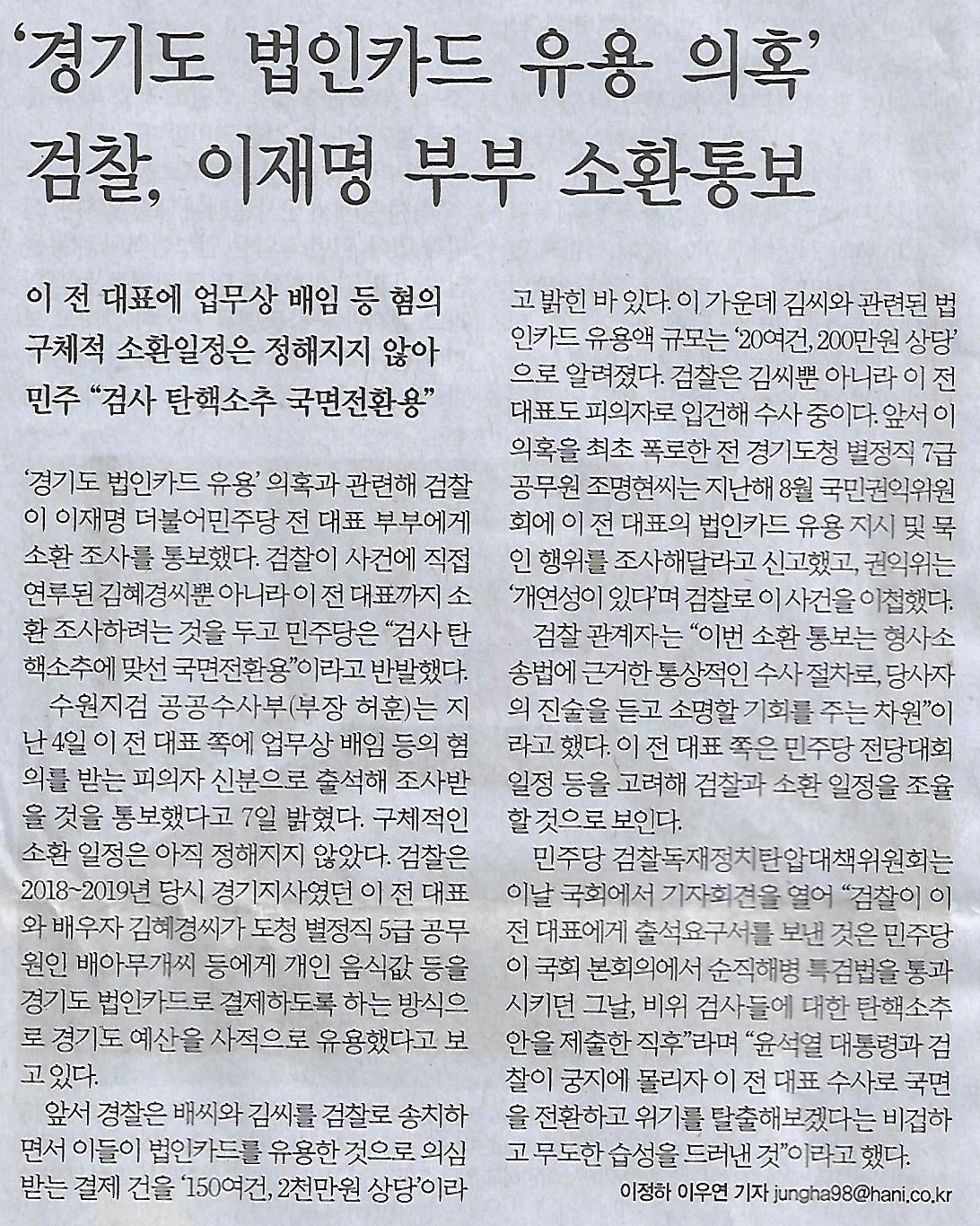 명품종합 이미지