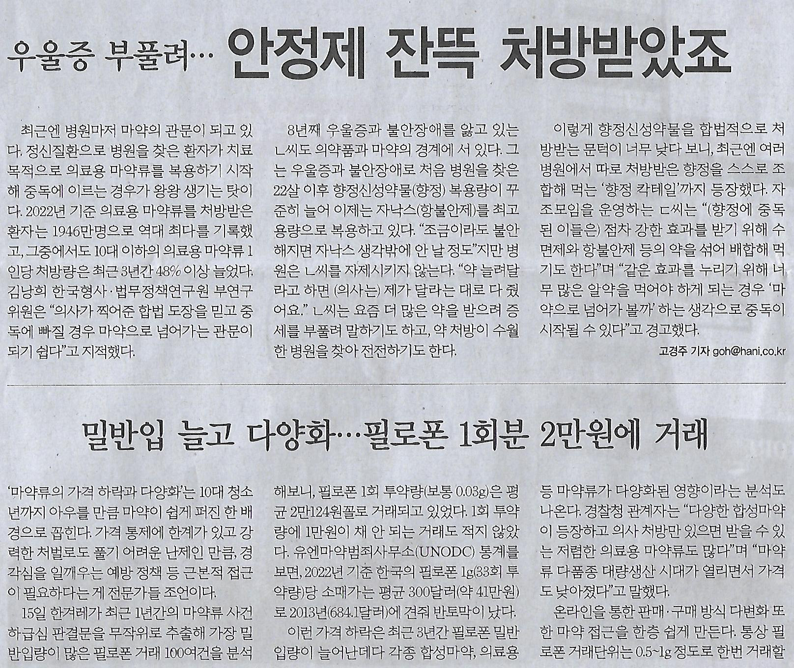 대마기획 이미지
