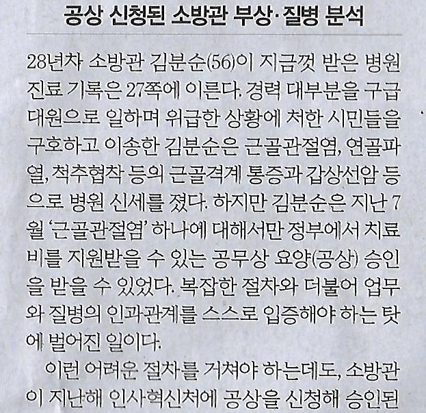 영웅기획 이미지