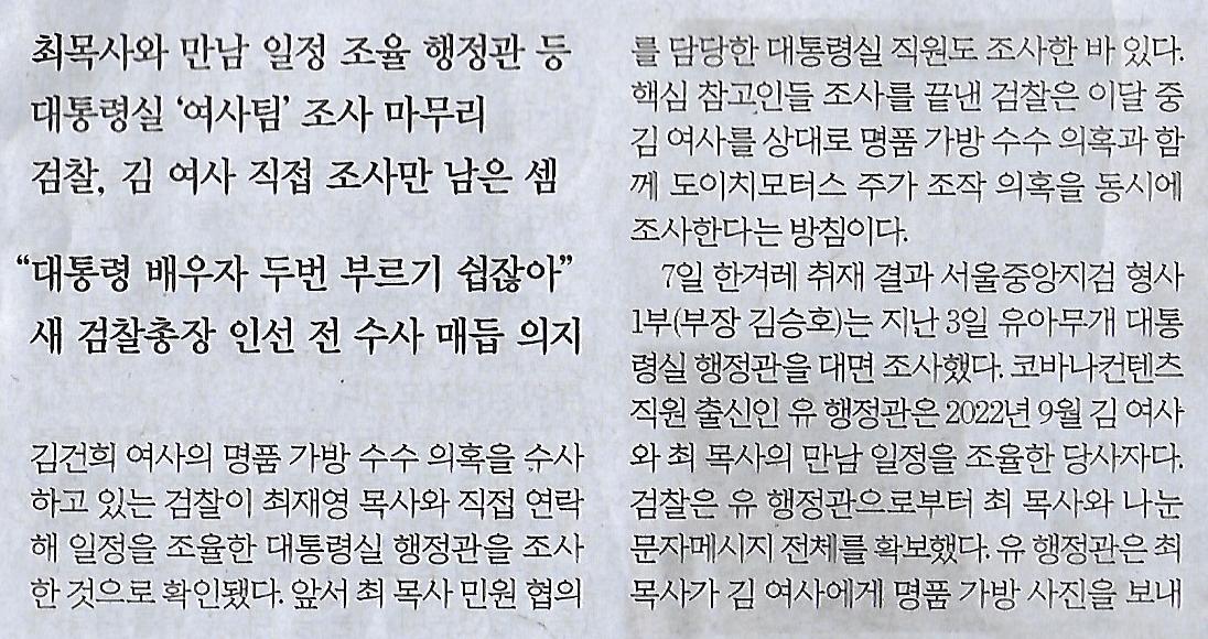 명품종합 이미지